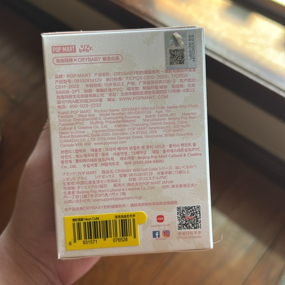 Pop Mart Crybaby Wild But Cutie - Neon Cutie - Picture 2 of 6